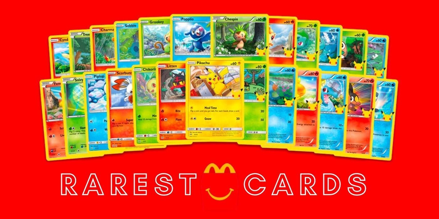 Най -редките карти на Pokemon на Макдоналдс