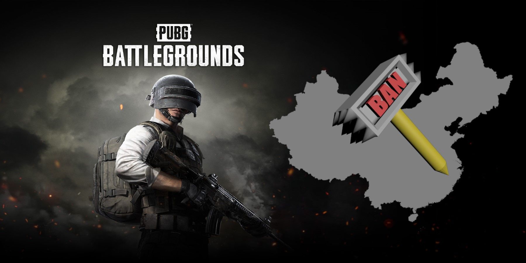 Китай забранява PUBG Esports