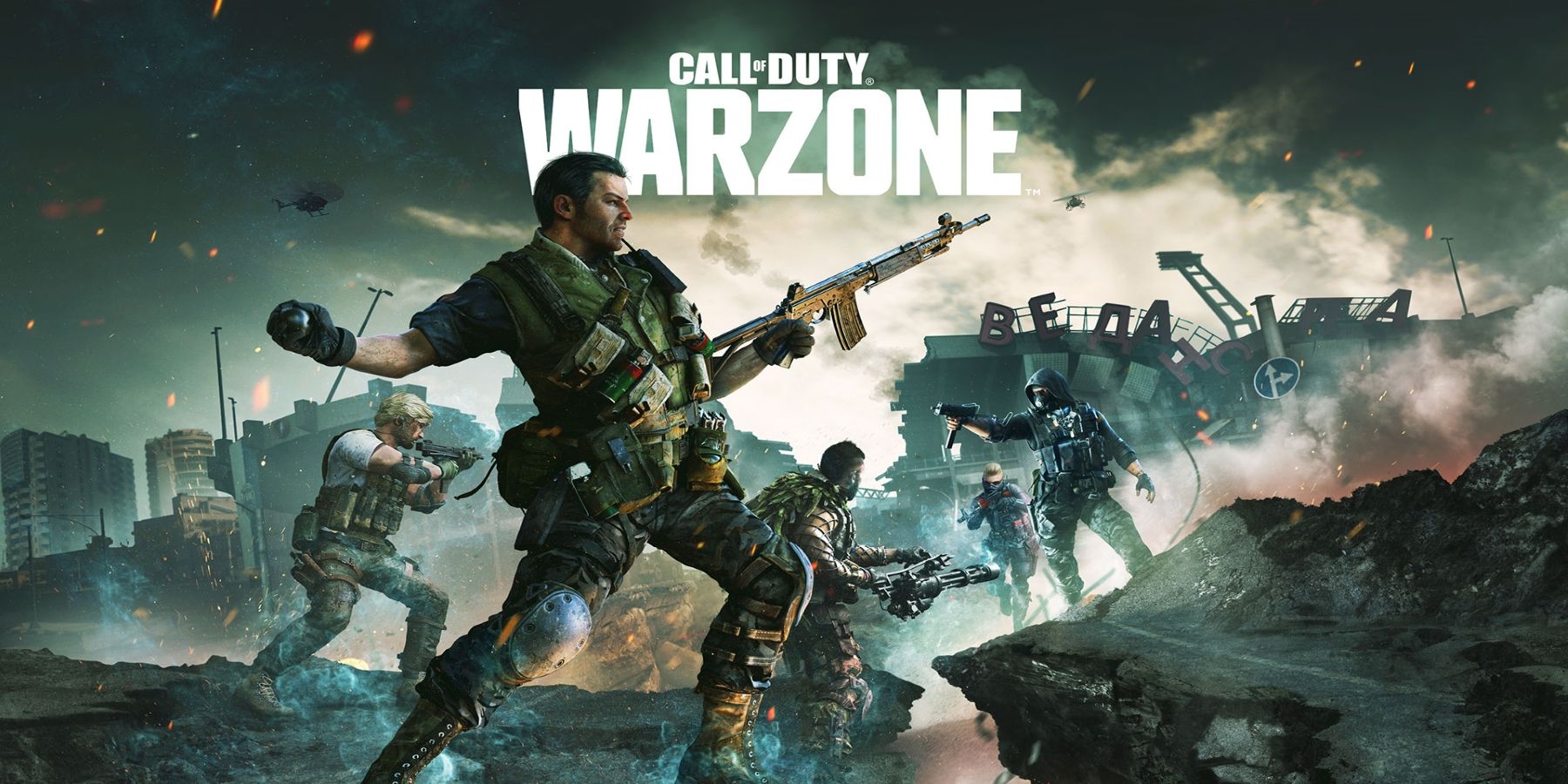 Call of Duty: Warzone връща оригиналния ГУЛАГ и добавя бункери от Втората световна война