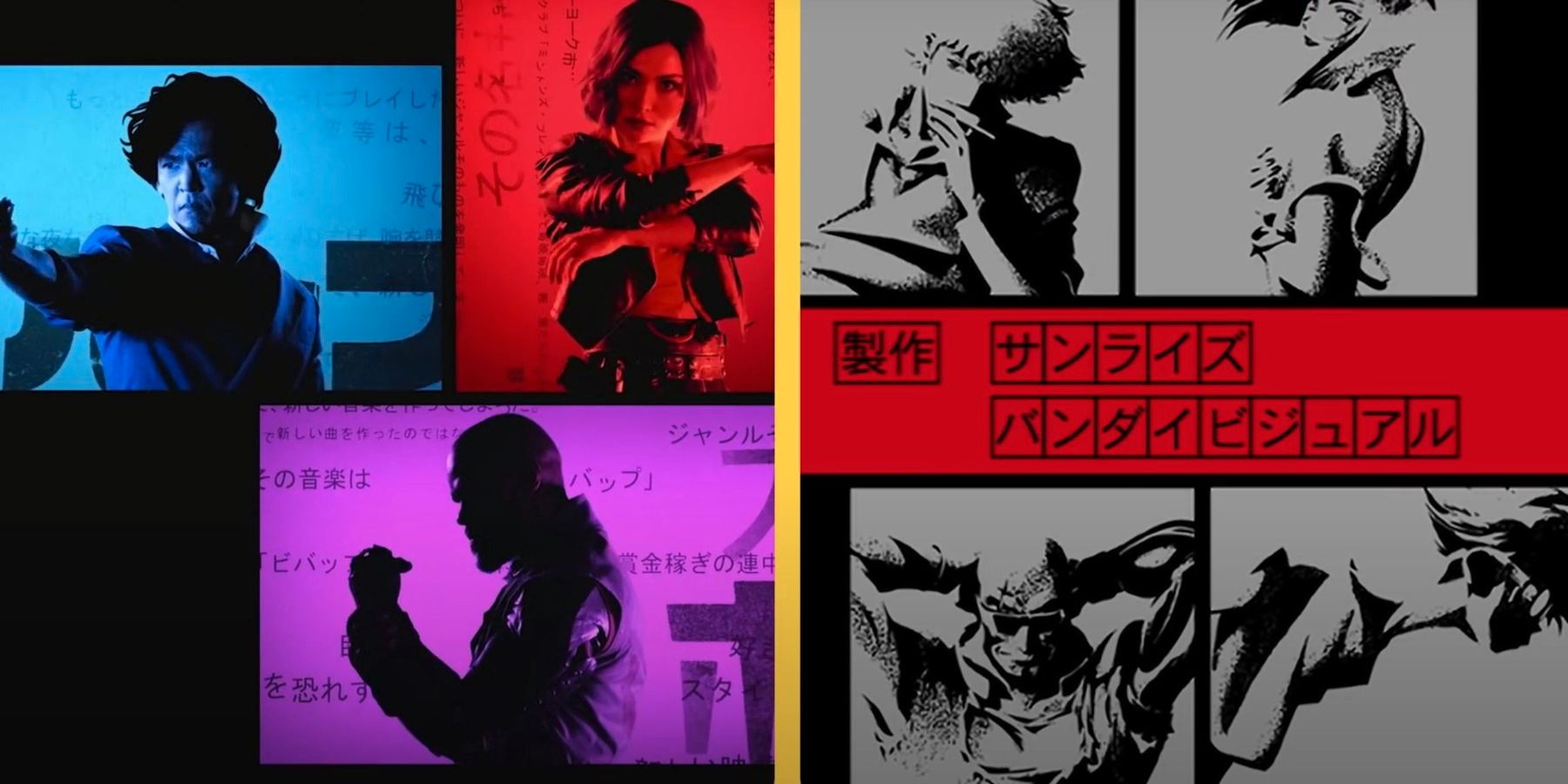 Cowboy Bebops Netflix-intro bliver side-by-side sammenligning med anime