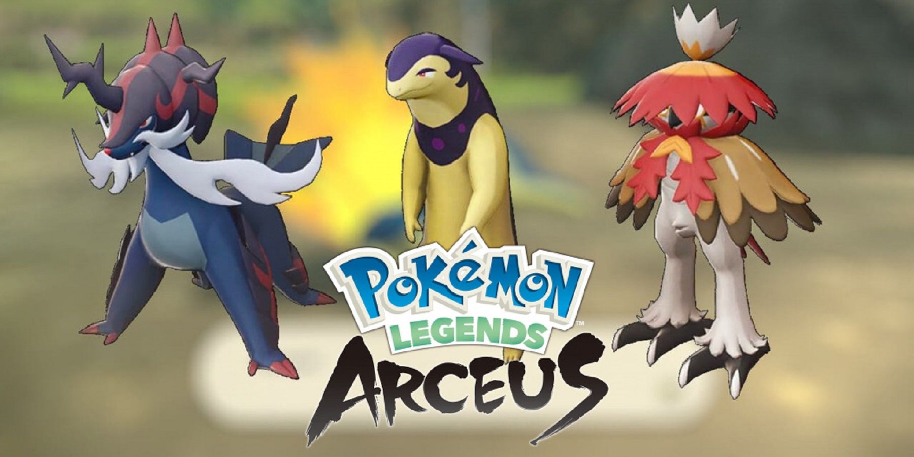 Pokemon Legends : Arceus- Hisuian Starters의 최종 진화는 특정 NPC를 참조 할 수 있습니다.