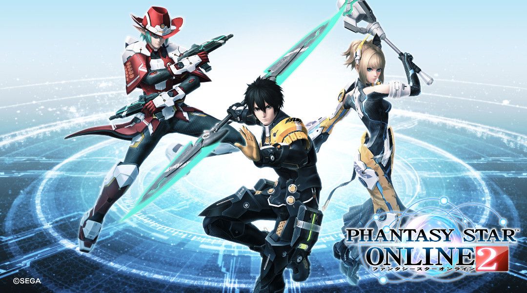 Phantasy Star Online 2 is geen exclusieve Xbox One