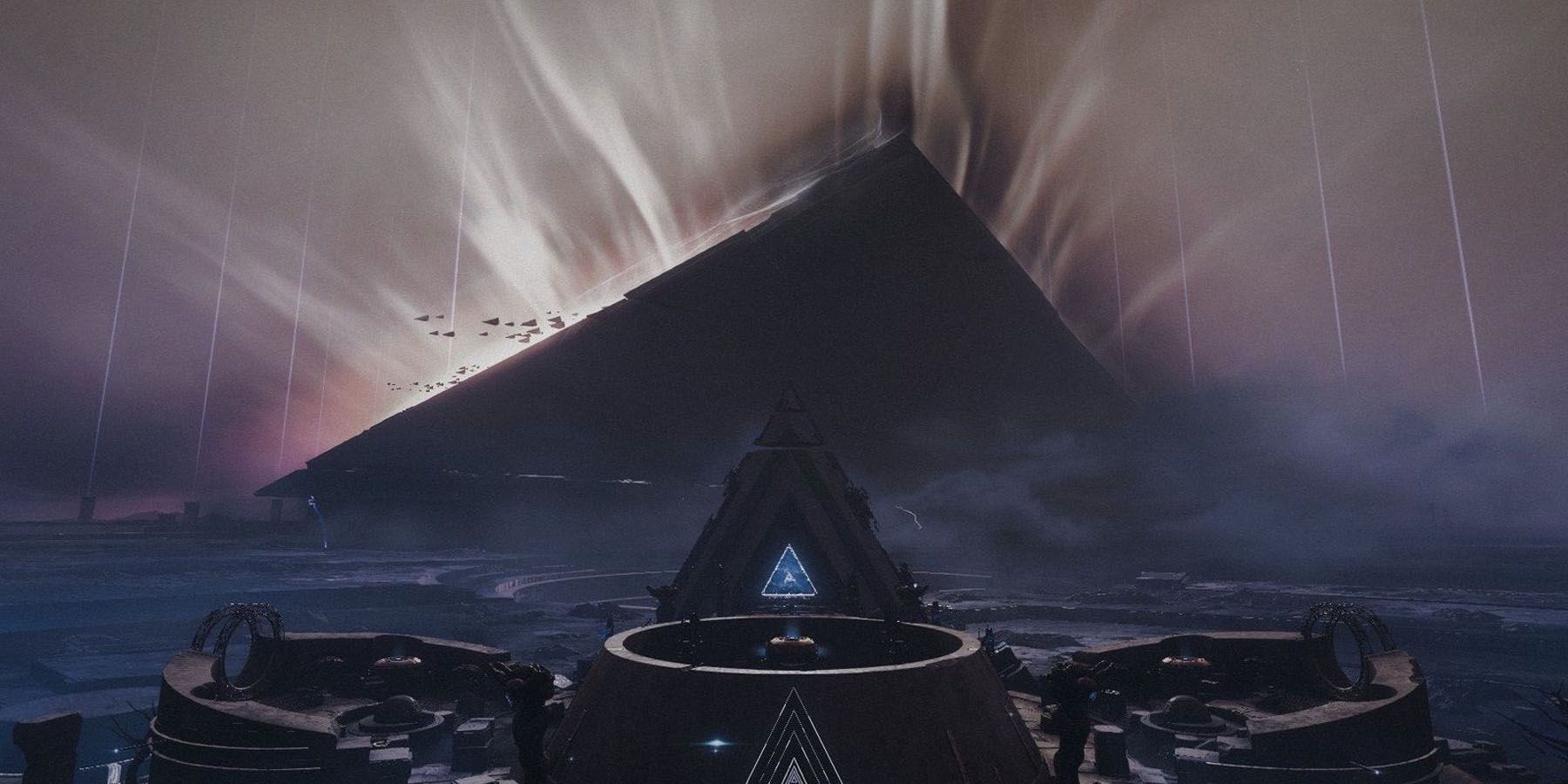 Destiny 2: Hva er den endelige formen?